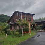 らーめん八平 - 