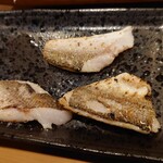 Jiyanome Zushi - 