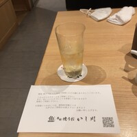焼うお いし川 - 