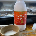 やきとり虎ちゃん - 