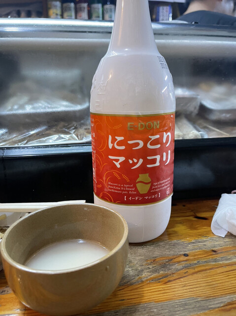 鳥ちゃん 51dmWsgex4L._UF350,350_QL50_.jpg