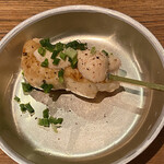 IZUMI PINCHO - 