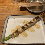 IZUMI PINCHO - 