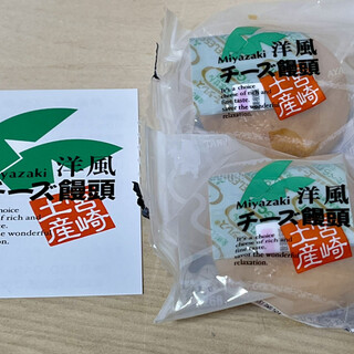 パティスリーひろや_1