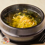 焼肉バル 卓上サワー BISON - 