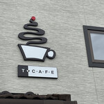 Thi Kafe - 