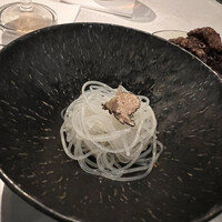 CINA New Modern Chinese - 