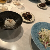 CINA New Modern Chinese - 