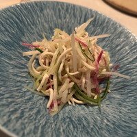 CINA New Modern Chinese - 