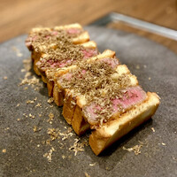 USHIMITSU NISHIAZABU - 