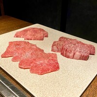 USHIMITSU NISHIAZABU - 