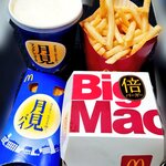 McDonald's - 倍ビックマックセット