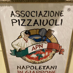 SOLO PIZZA Napoletana da Gennaro - 