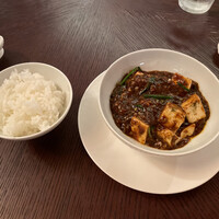 THE CONDER HOUSE - プレフィックスコース（税込 2,800円）評価＝◎：【ライス・麺】②麻婆豆腐