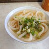 手打うどん たむら