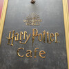 Harry Potter Cafe
