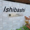 Ishibashi
