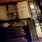 日本酒バー kawa-saki - 