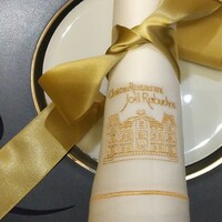 ガストロノミー ジョエル・ロブション - 