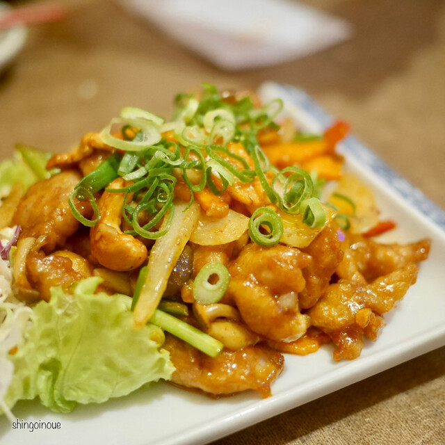 Osaka Khao Man Gai Kitchen