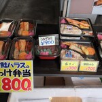 Tsukiji Kanno Obanzai - お弁当陳列の様子。