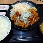 Yoshinoya - 