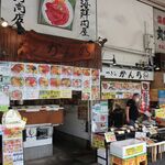Tsukiji Kanno Obanzai - ”つきじ かんの お番菜”の外観。