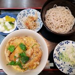 Daikanyama Asahiya - 