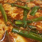 辛麺屋 桝元 - トマトレギュラー アップ