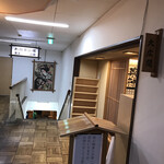 酸ヶ湯温泉旅館 - 