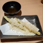 Tempura To Wain Kojima - 