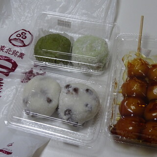 口コミ一覧 : 岩手日進堂 - 岩泉町その他/大福 [食べログ]