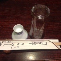 いし橋 - 