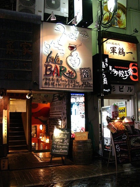 池袋でデート 同伴 アフターに最適なお店7選 キャバクラ キャバ嬢 ガールズバー 女の子 彼女 食べログまとめ