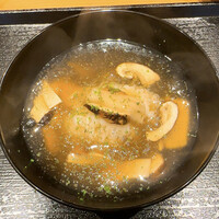 おたぎ - 