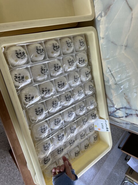 ステラ - 高尾野/ケーキ | 食べログ