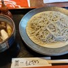 十割蕎麦もんぜんや