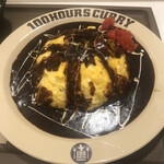 100時間カレー  - 
