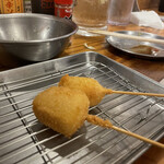 Kushikatsu Tanaka - 