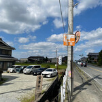 Kaoku - 天理街道を桜井方面から天理方面の絵