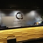 THE QUBE HOTEL Chiba - ホテルのフロントです。
