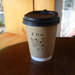 もりのコーヒー - ドリンク写真:ブナ