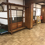 酸ヶ湯温泉旅館 - 