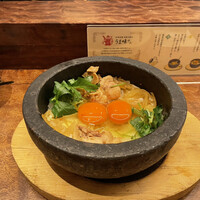 侘家古暦堂 祇園花見小路本店 - 