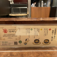 侘家古暦堂 祇園花見小路本店 - 