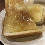 カフェ＆ギャラリー ひのまる - 
