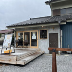 maru. +BEANS CAFE - 