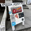PIZZA JOINT PIKE - 