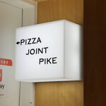 PIZZA JOINT PIKE - 