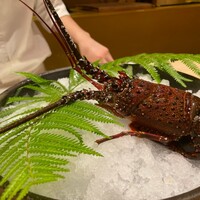 銀座 稲葉 - 